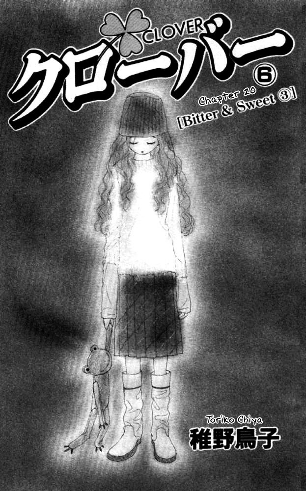 Clover chapter 16 page 4