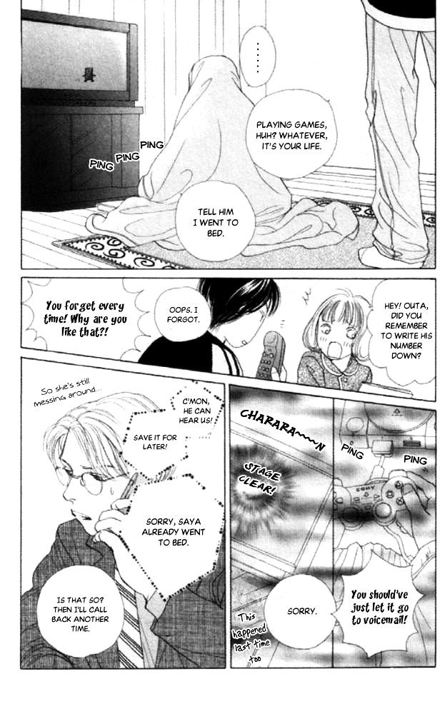 Clover chapter 16 page 6
