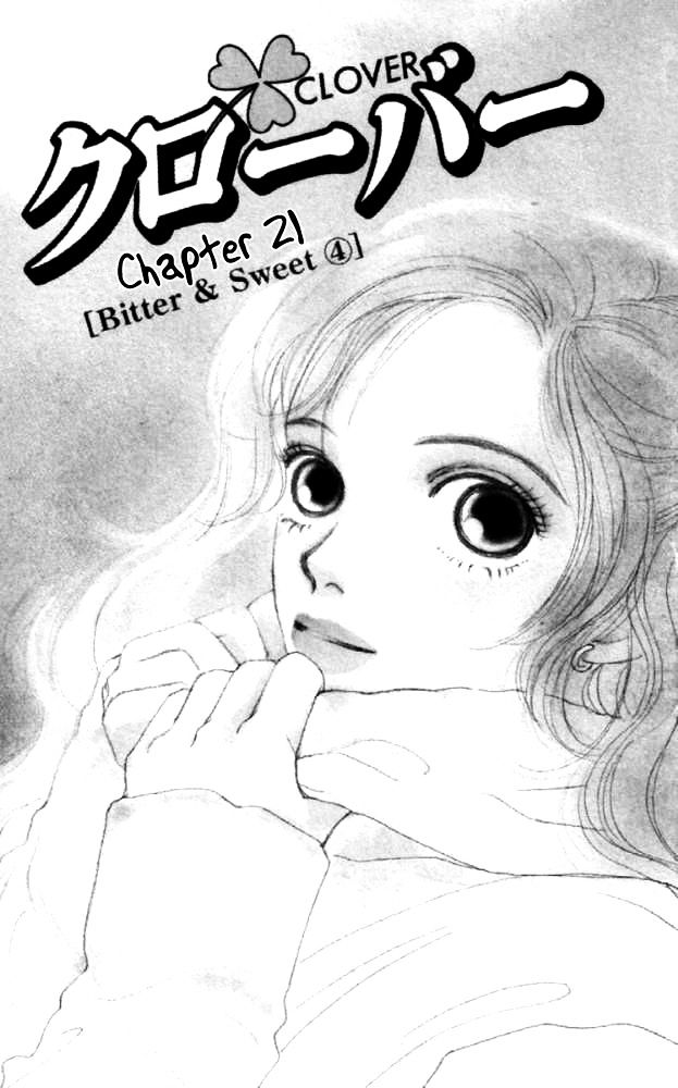 Clover chapter 17 page 4