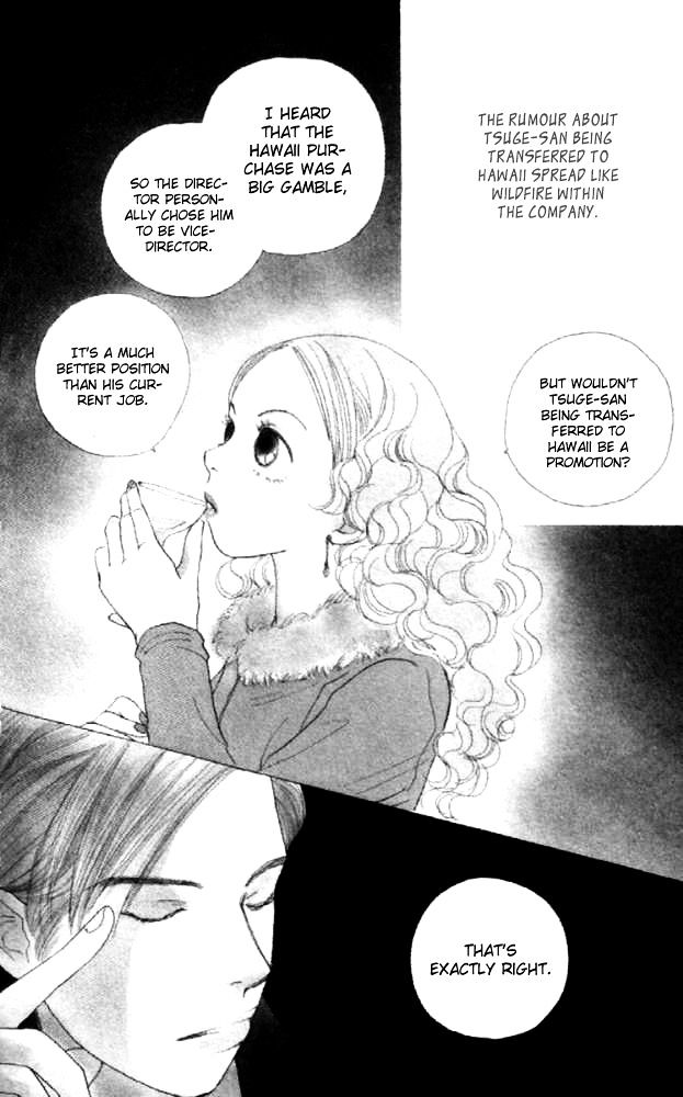 Clover chapter 17 page 5