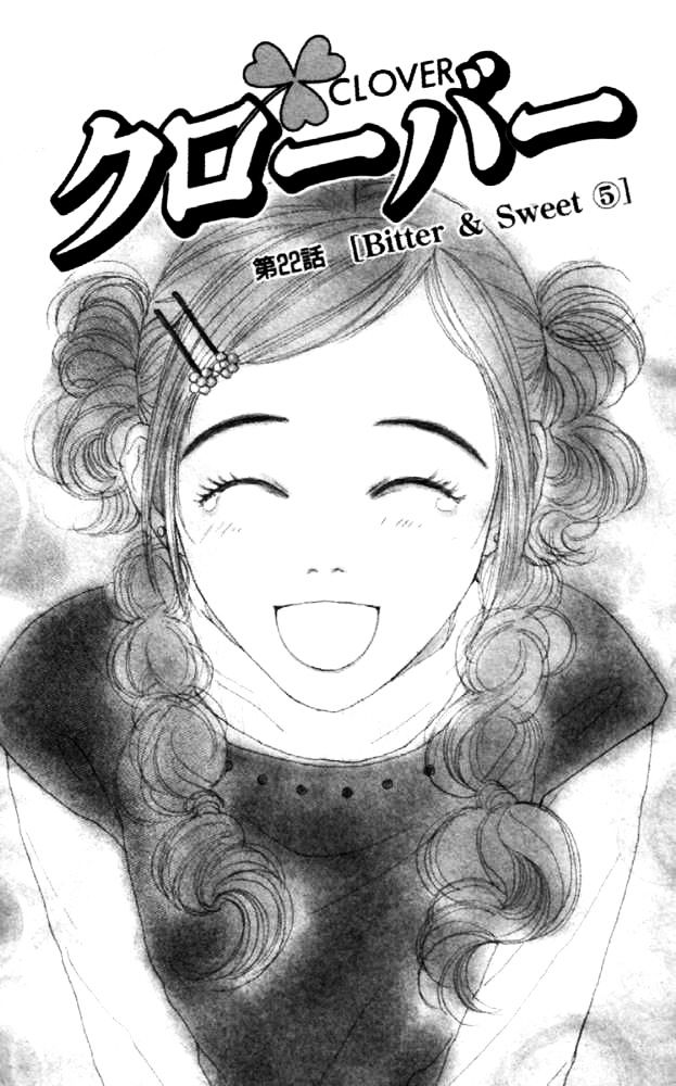 Clover chapter 18 page 3