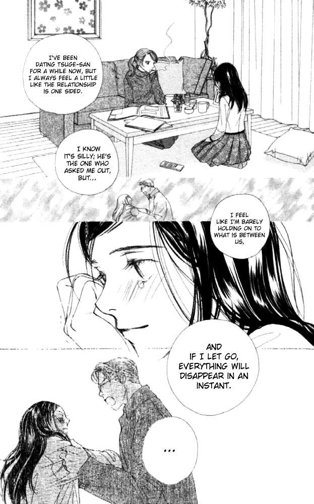 Clover chapter 18 page 5