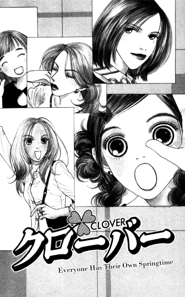 Clover chapter 19 page 3