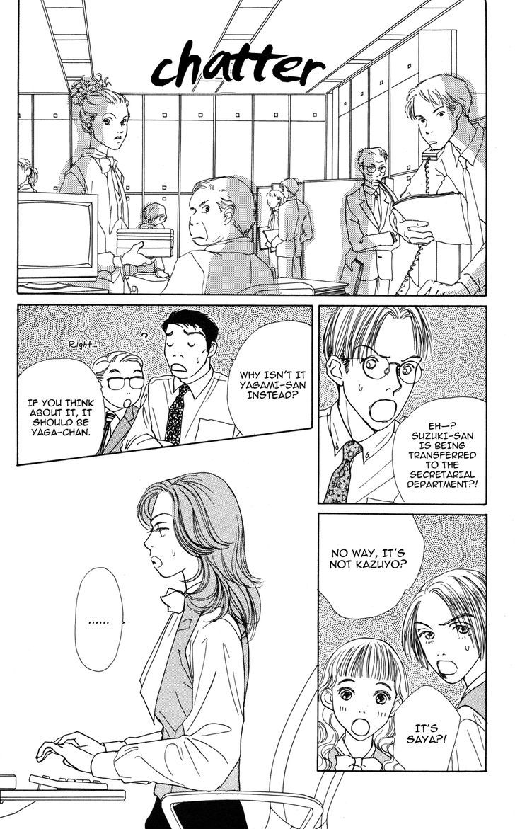 Clover chapter 21 page 6