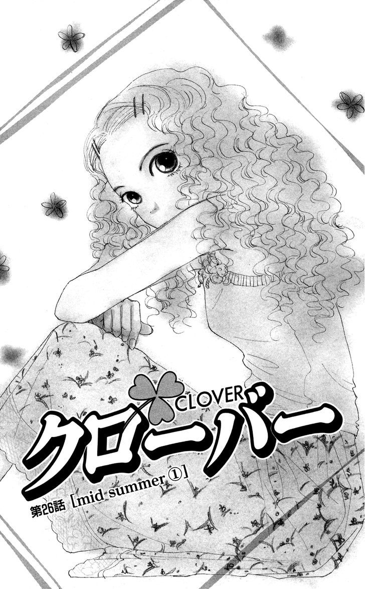 Clover chapter 22 page 3