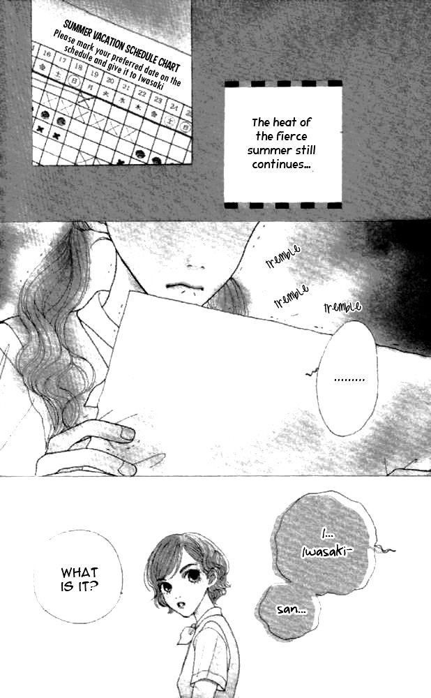 Clover chapter 23 page 4