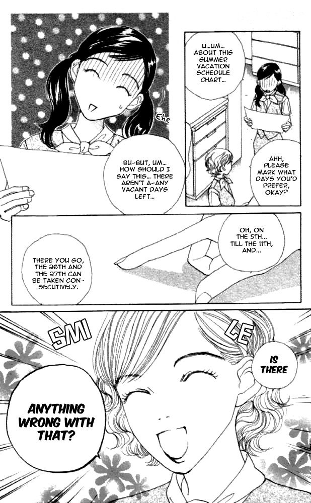Clover chapter 23 page 5