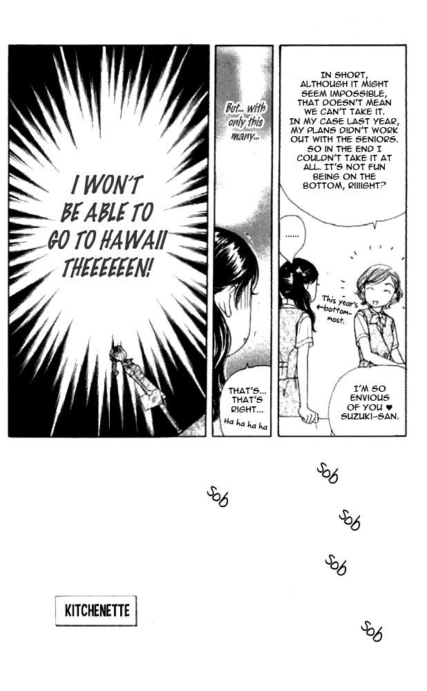 Clover chapter 23 page 6