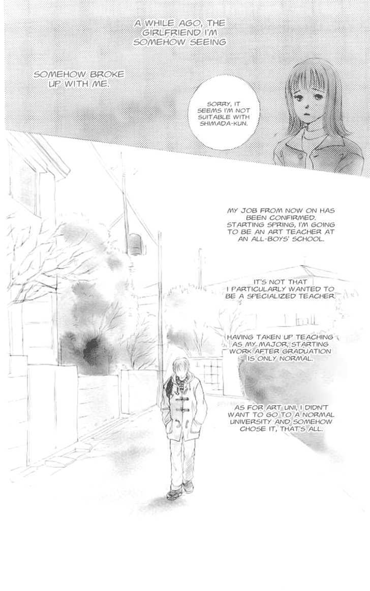 Clover chapter 5 page 4