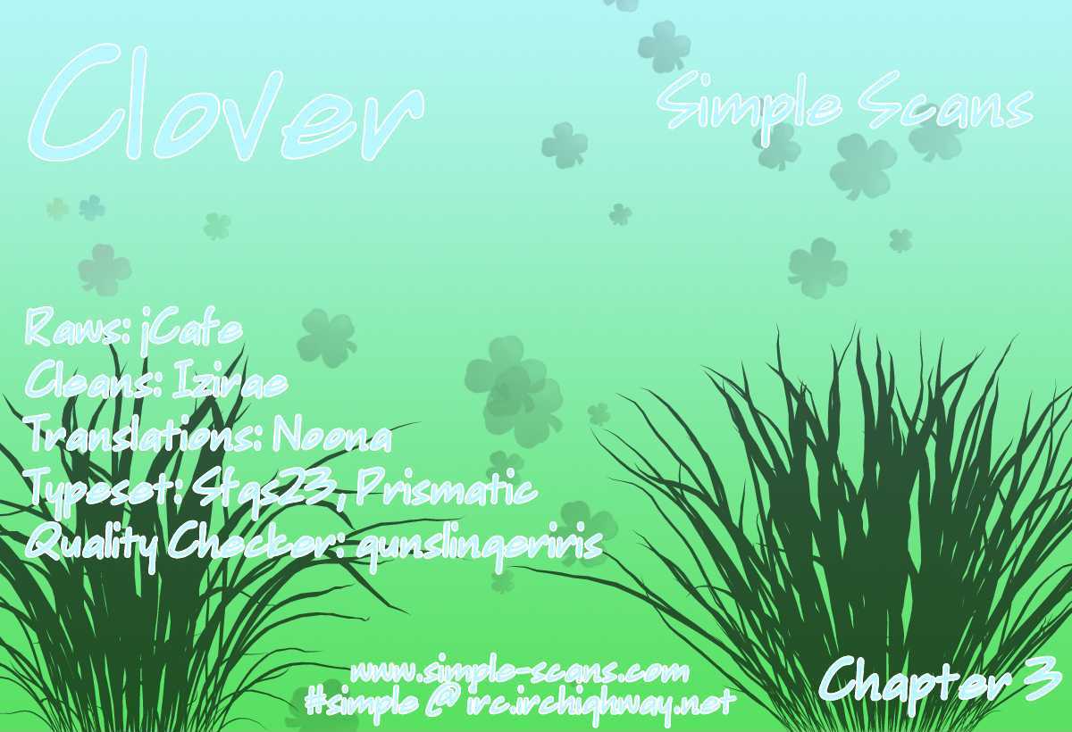 Clover chapter 4 page 1