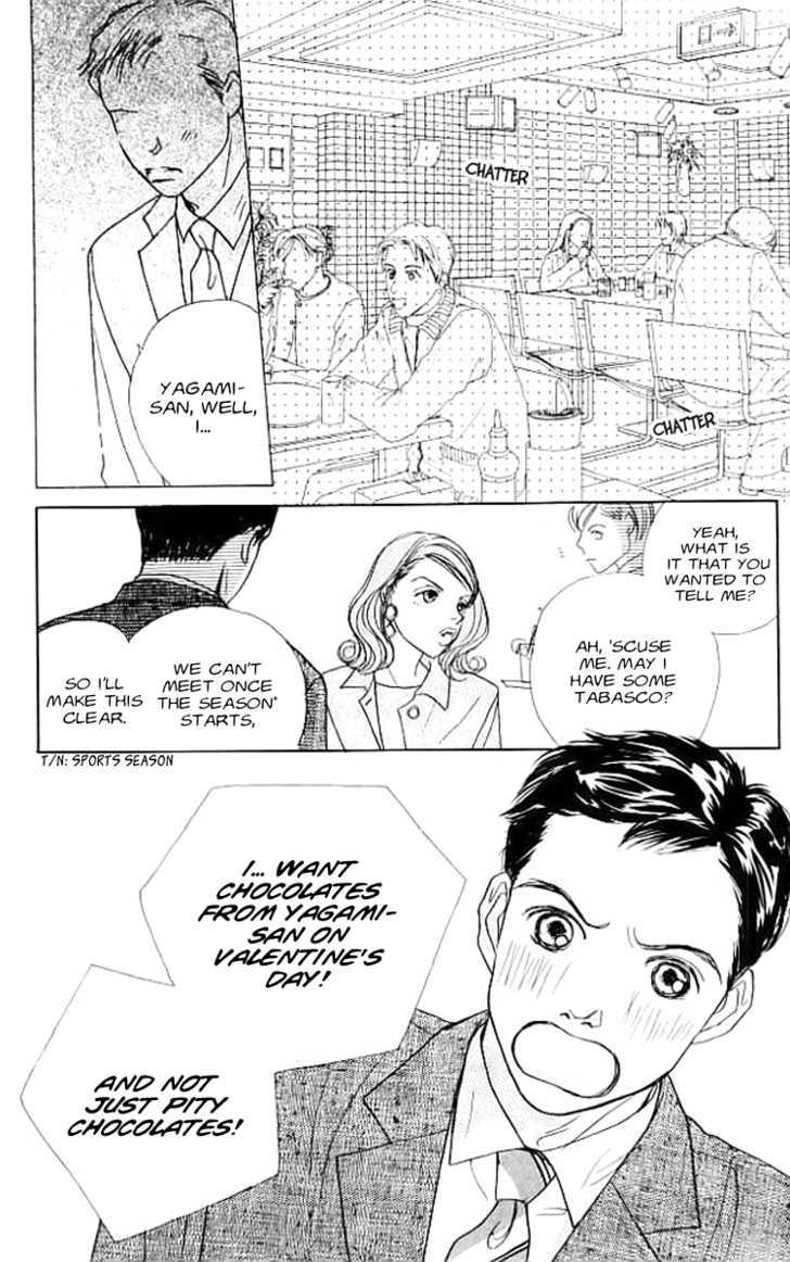 Clover chapter 4 page 4