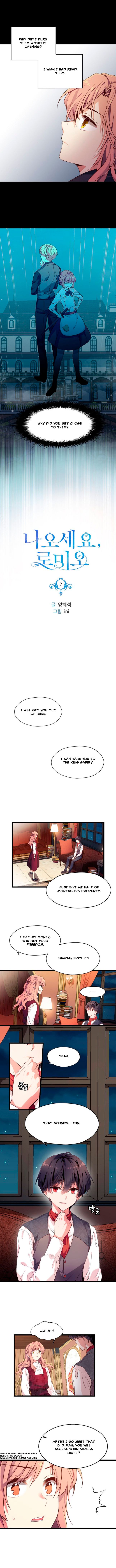 Come On Out, Romeo Chapter 3 page 2