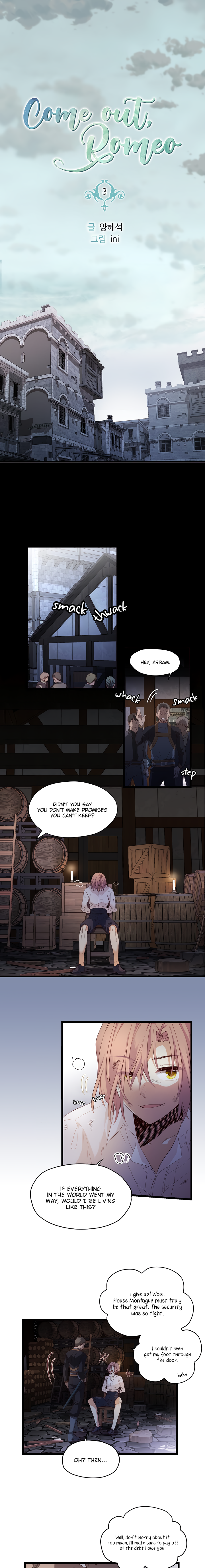 Come On Out, Romeo Chapter 4 page 2