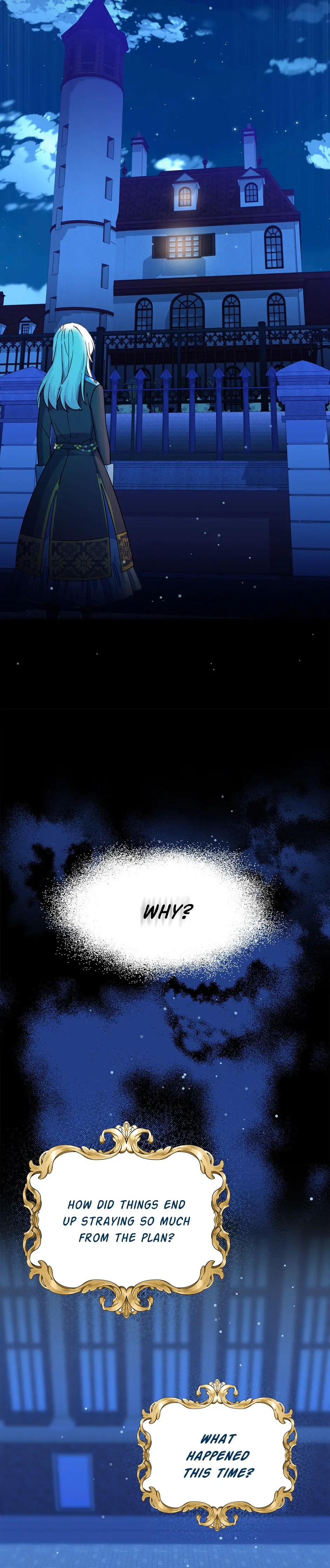 Come On Out, Romeo Chapter 42 page 17