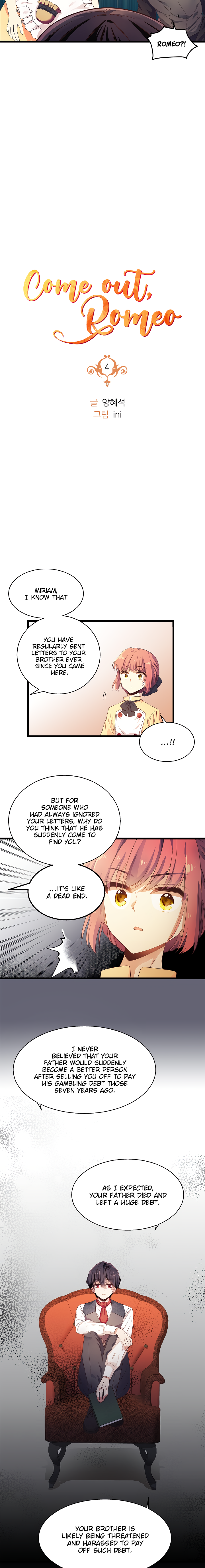 Come On Out, Romeo Chapter 5 page 2