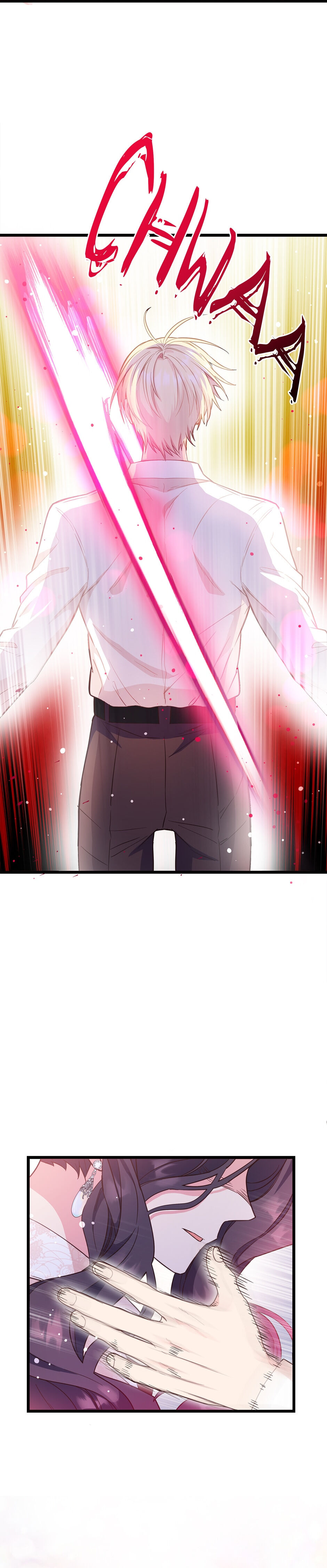 Come On Out, Romeo Chapter 51 page 26