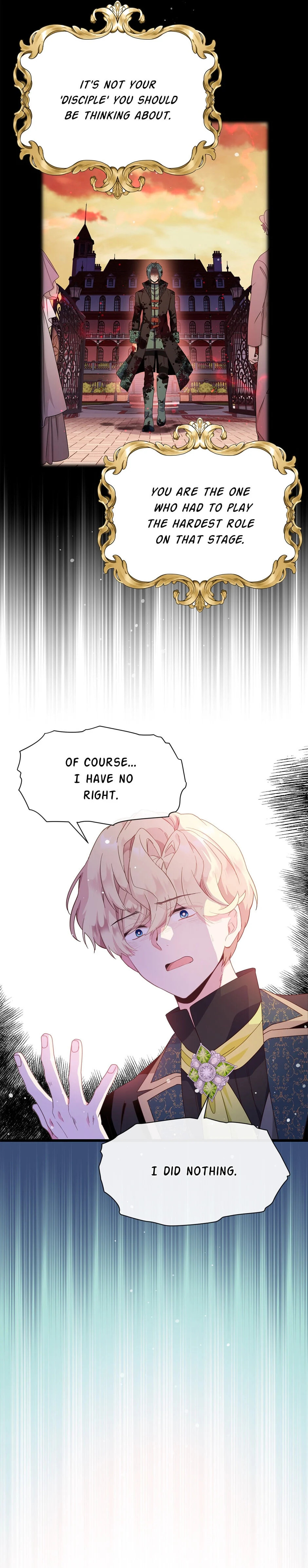 Come On Out, Romeo Chapter 53 page 10