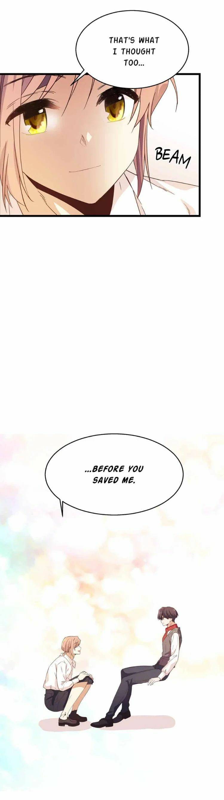 Come On Out, Romeo Chapter 6 page 17