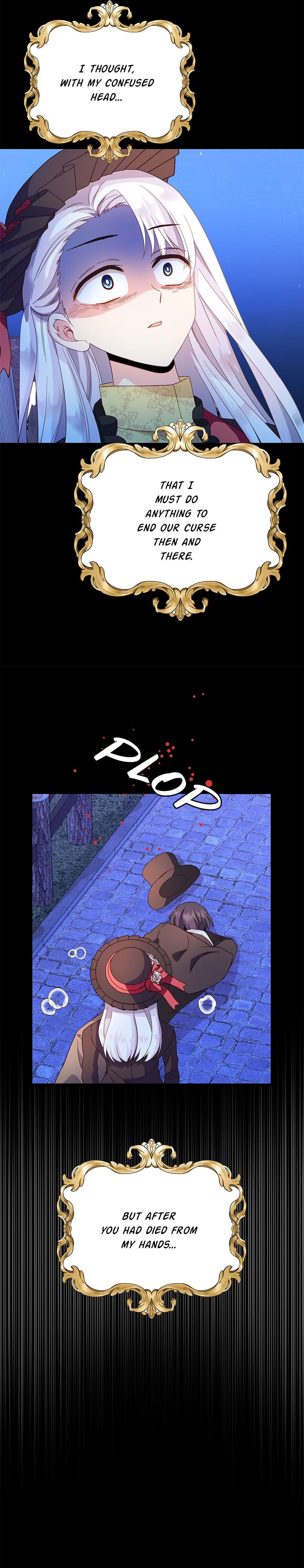 Come On Out, Romeo Chapter 70 page 19