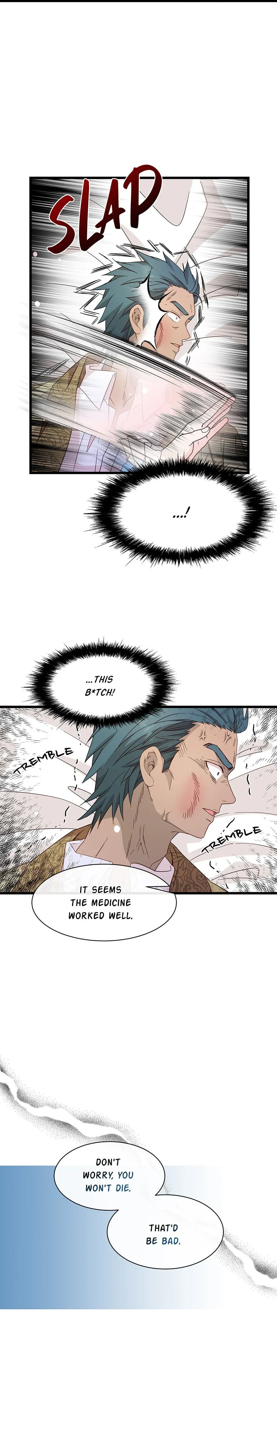 Come On Out, Romeo Chapter 73 page 7