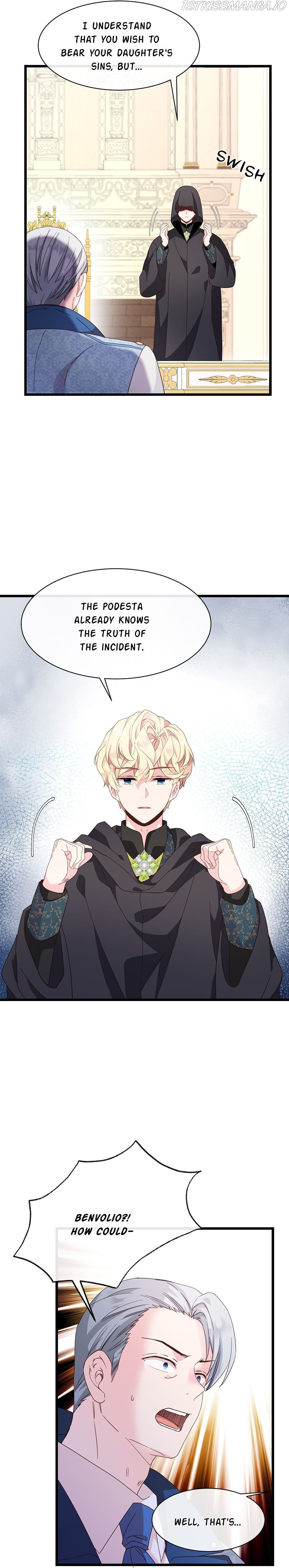 Come On Out, Romeo Chapter 74 page 13