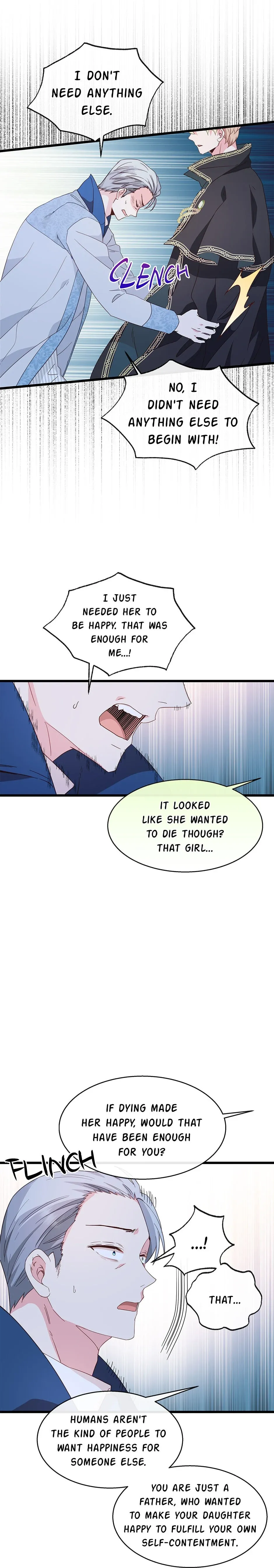 Come On Out, Romeo Chapter 75 page 12
