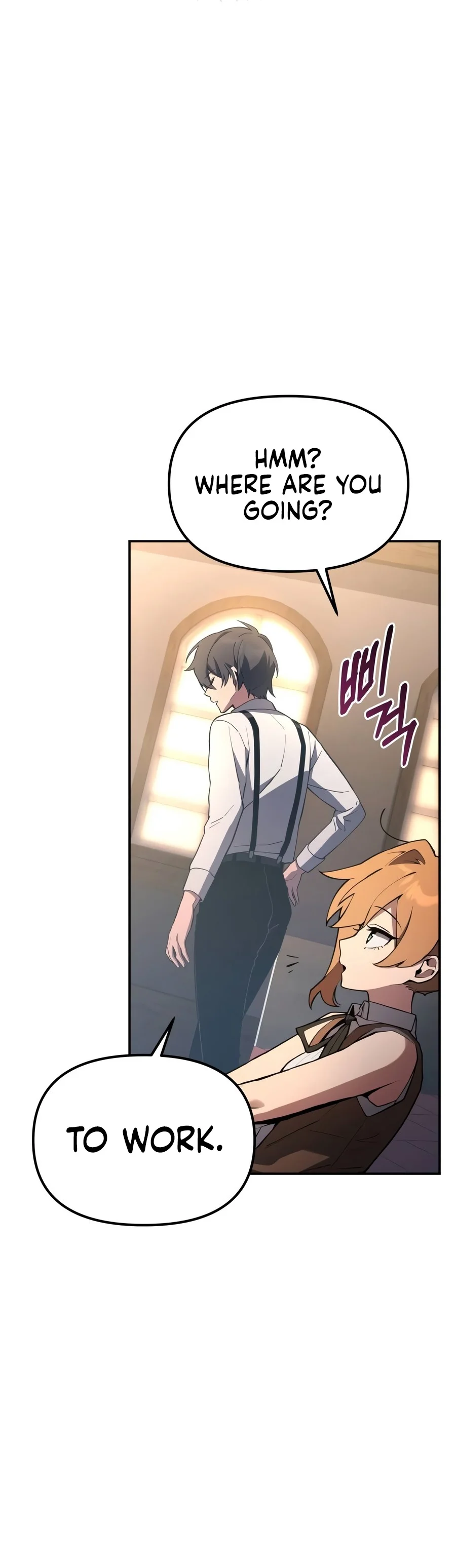 Copying Skills with Affinity! chapter 1 page 13