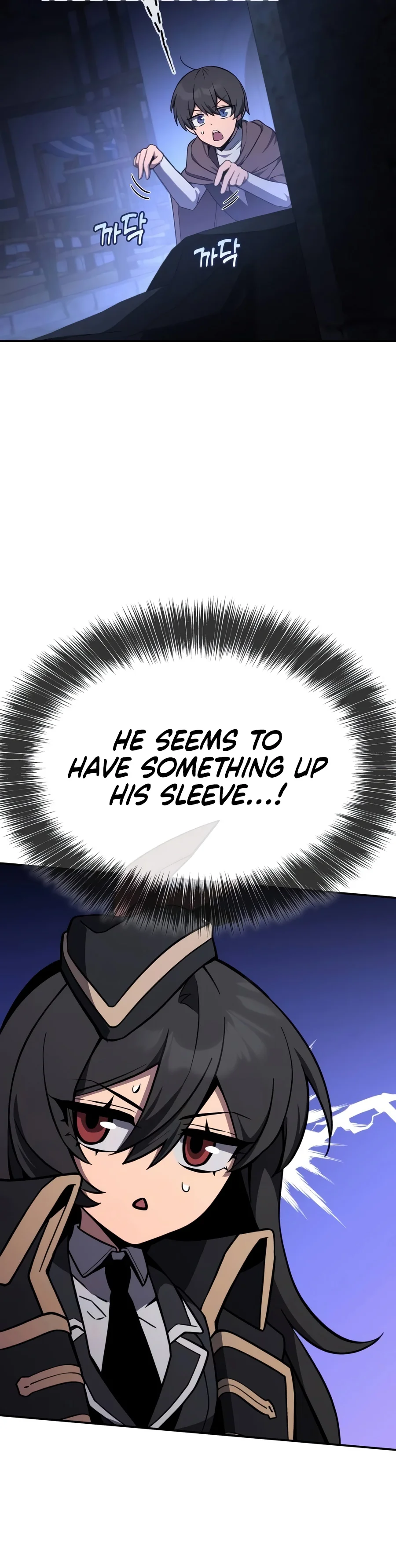 Copying Skills with Affinity! Chapter 10 page 17