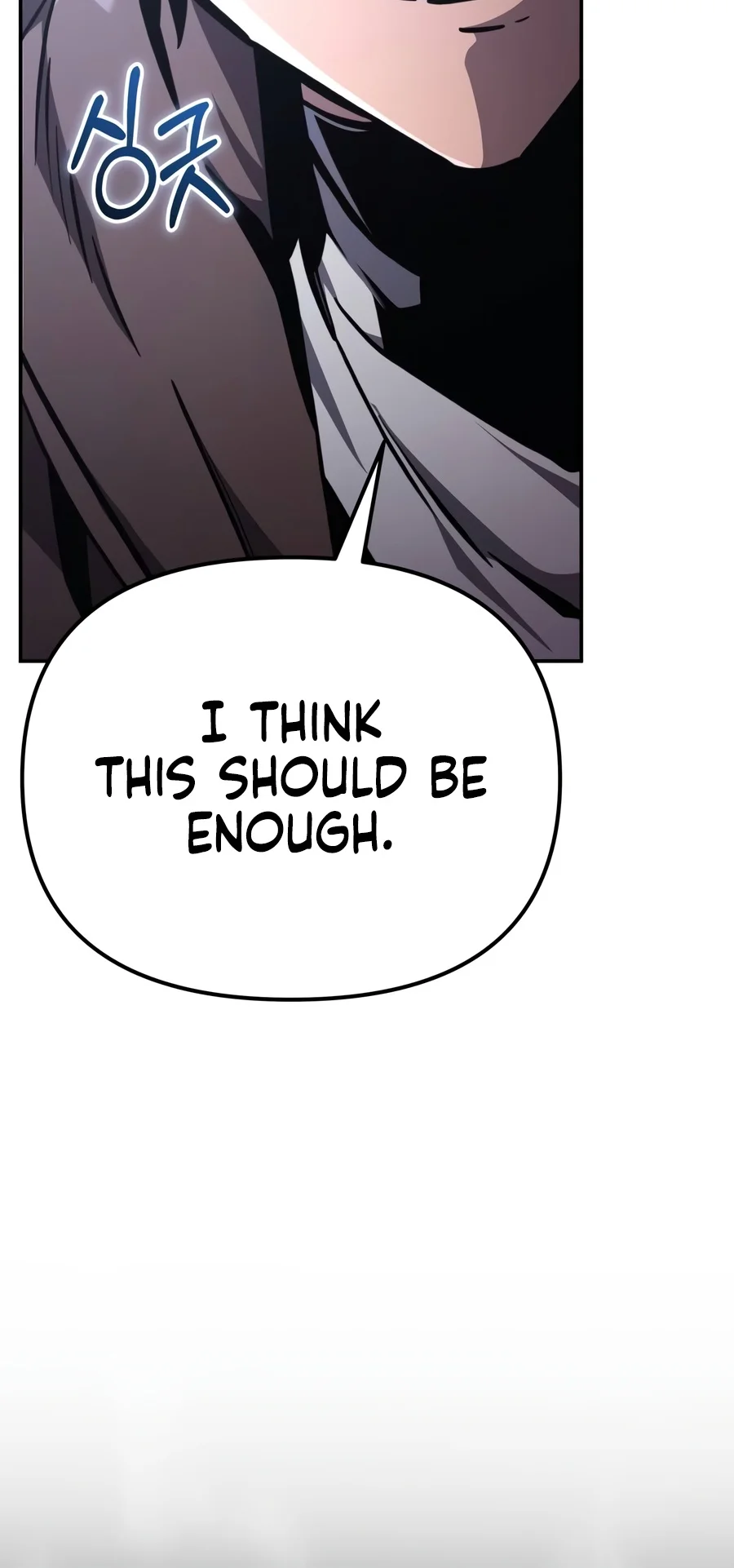 Copying Skills with Affinity! Chapter 10 page 23