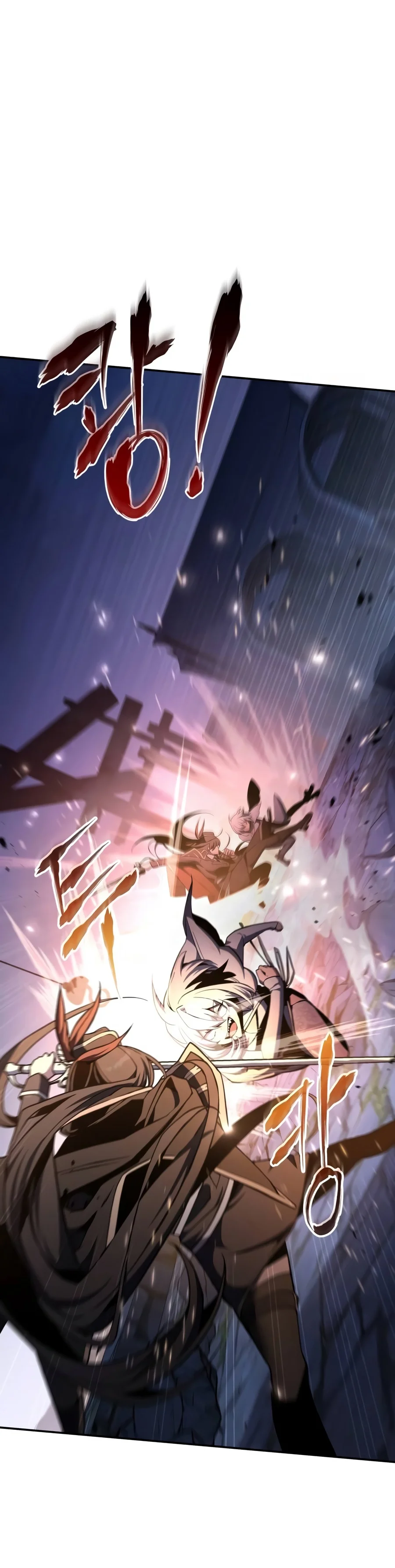 Copying Skills with Affinity! Chapter 10 page 13