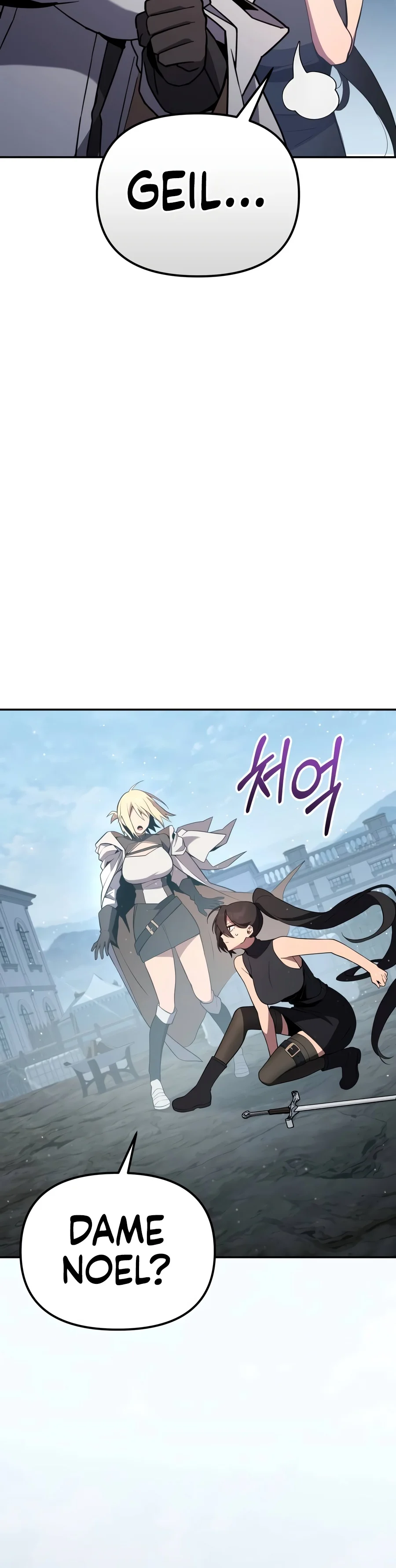 Copying Skills with Affinity! chapter 2 page 23