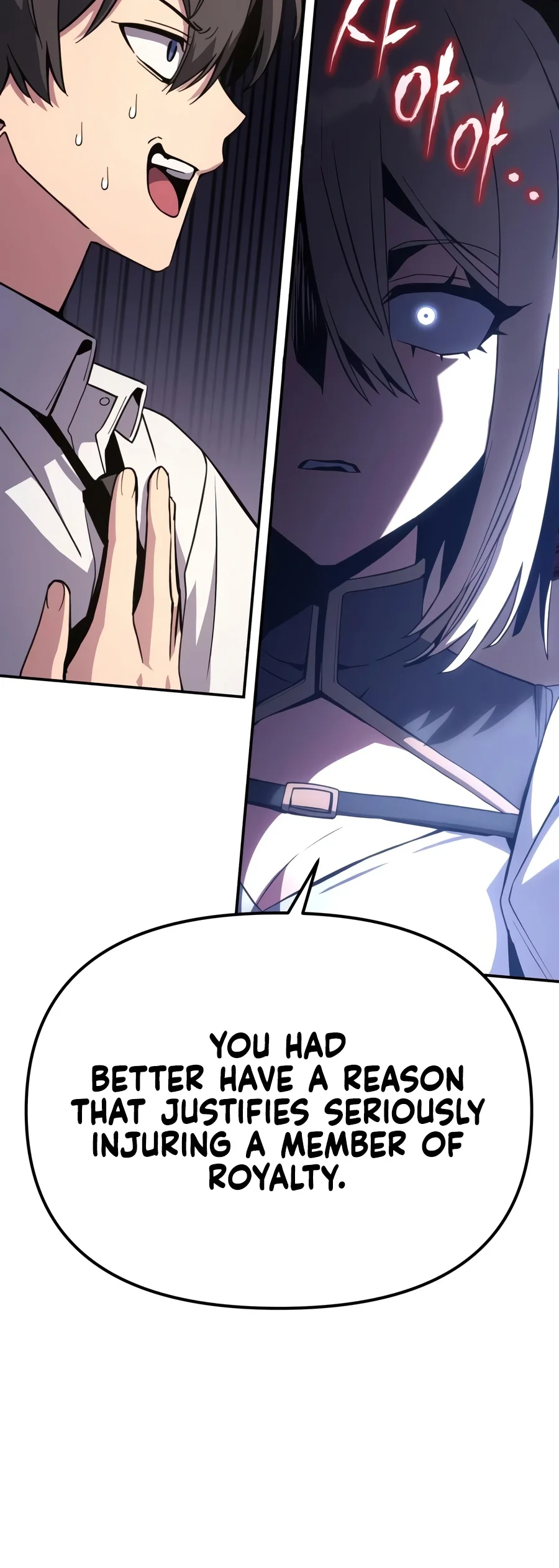Copying Skills with Affinity! chapter 4 page 3
