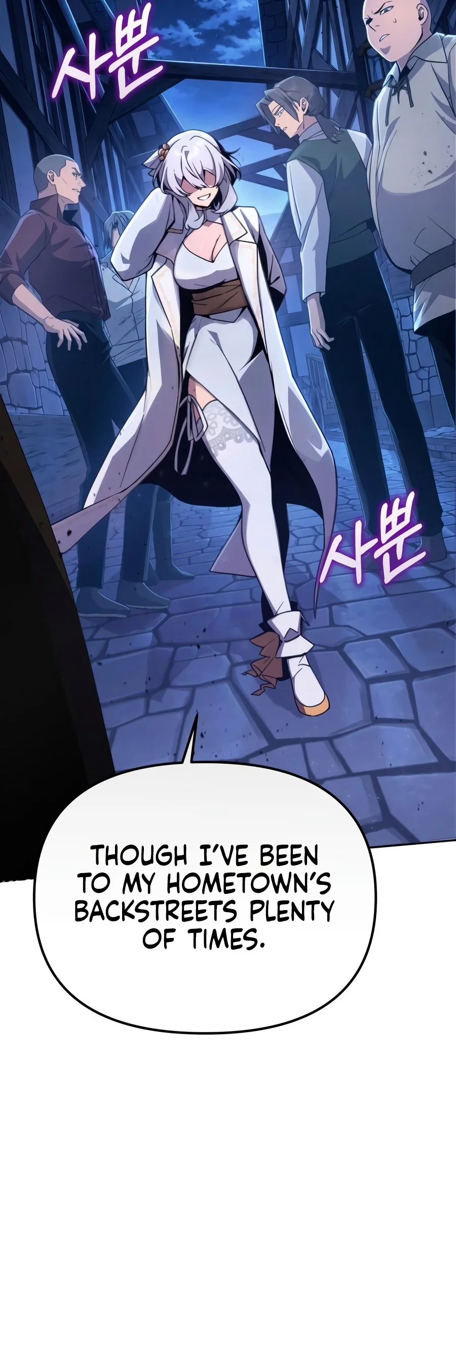 Copying Skills with Affinity! chapter 7 page 19