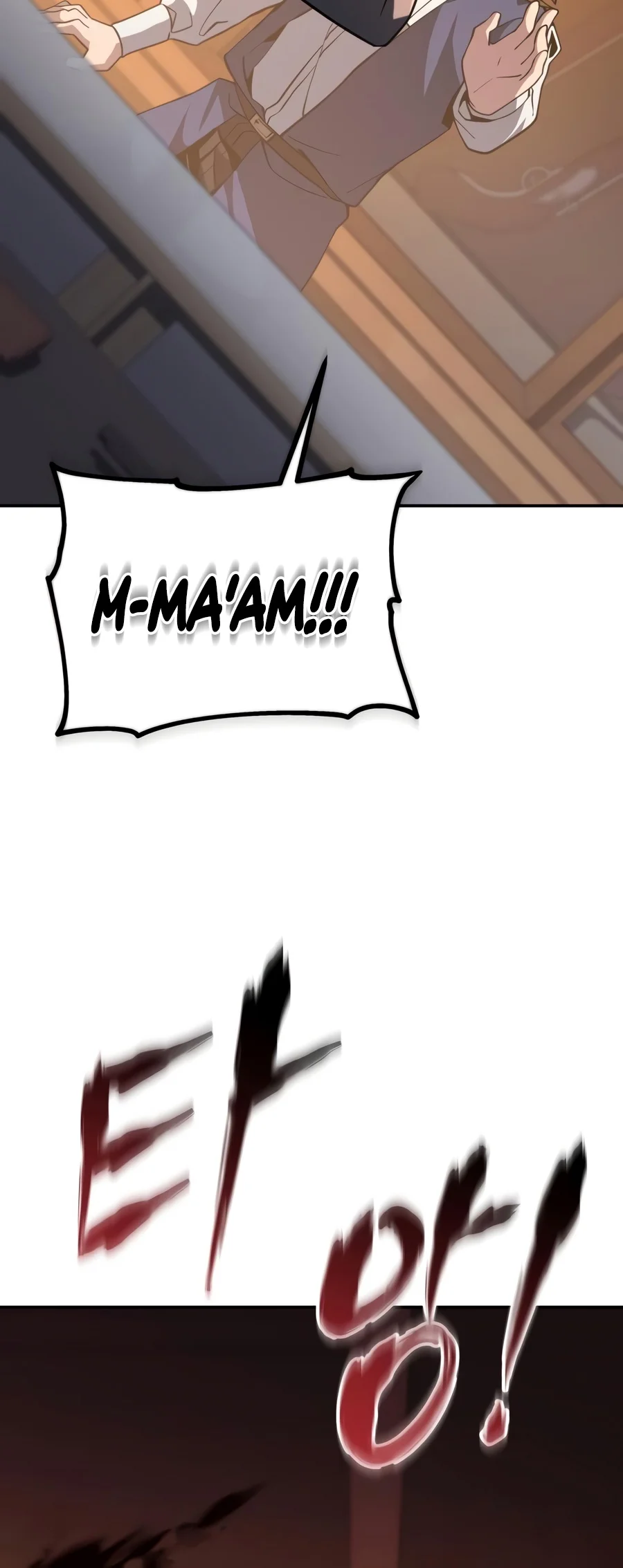 Copying Skills with Affinity! chapter 8 page 11