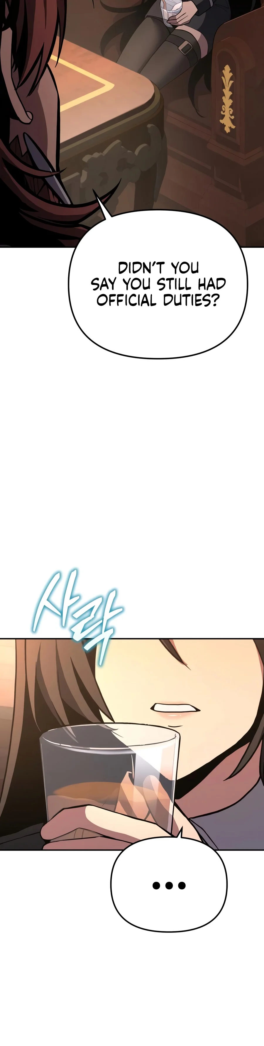Copying Skills with Affinity! chapter 9 page 13