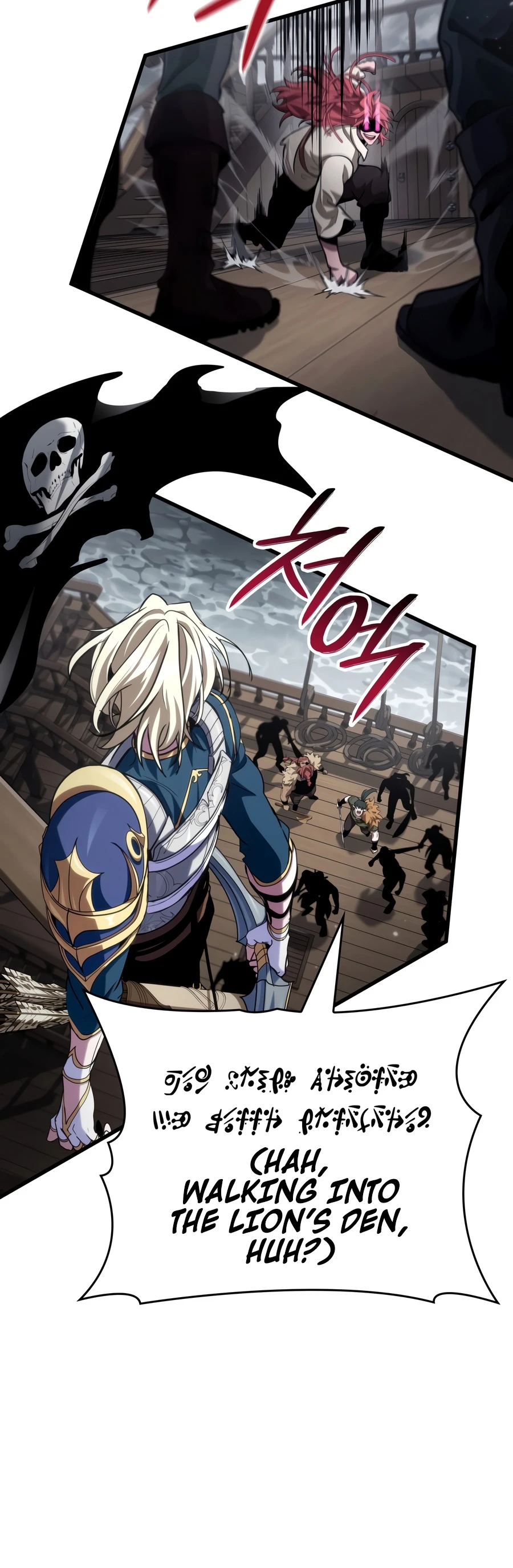 Crimson Reset chapter 54 page 13