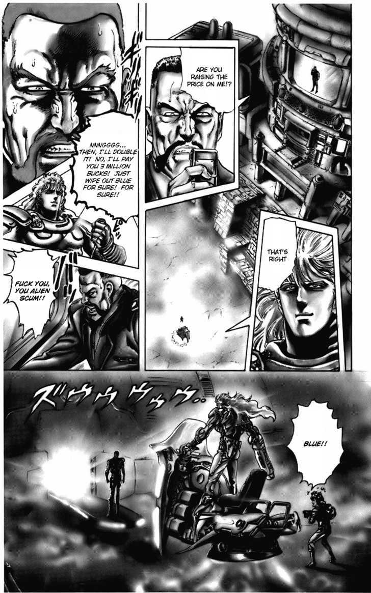 Cyber Blue Chapter 10 page 4