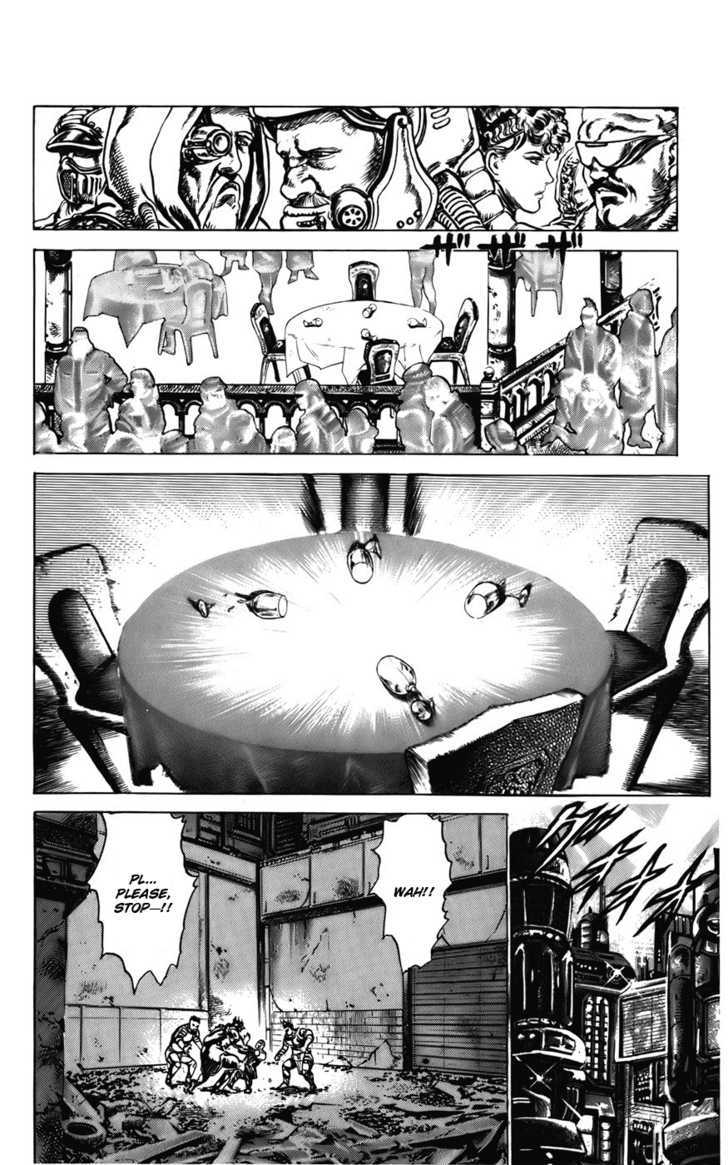 Cyber Blue Chapter 12 page 4