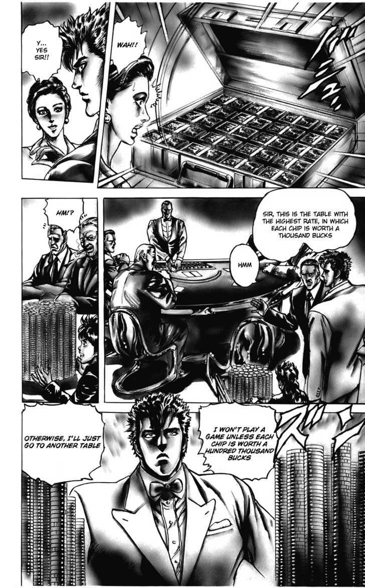 Cyber Blue Chapter 17 page 6