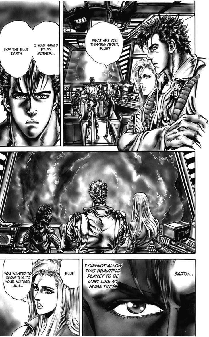 Cyber Blue Chapter 19 page 3