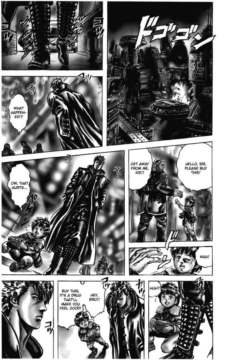 Cyber Blue Chapter 2 page 4