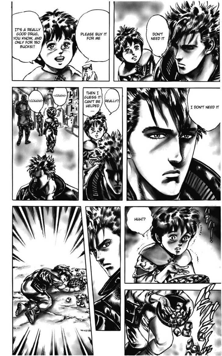 Cyber Blue Chapter 2 page 5