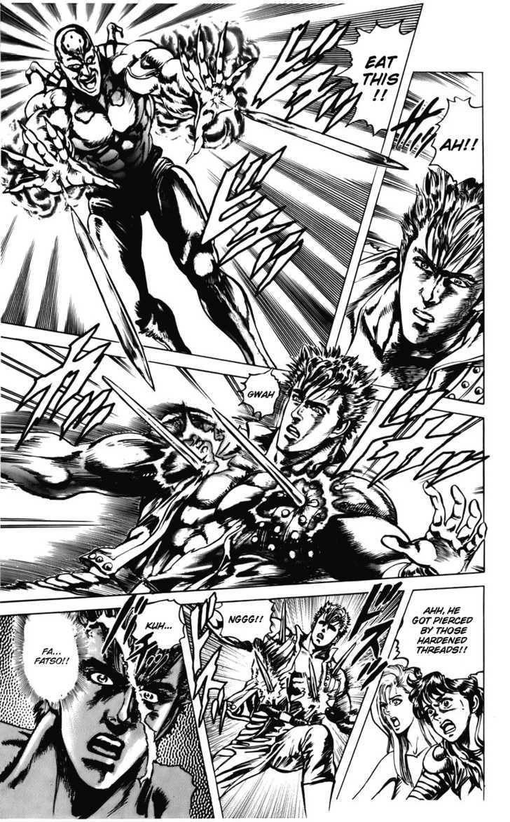 Cyber Blue Chapter 20 page 4
