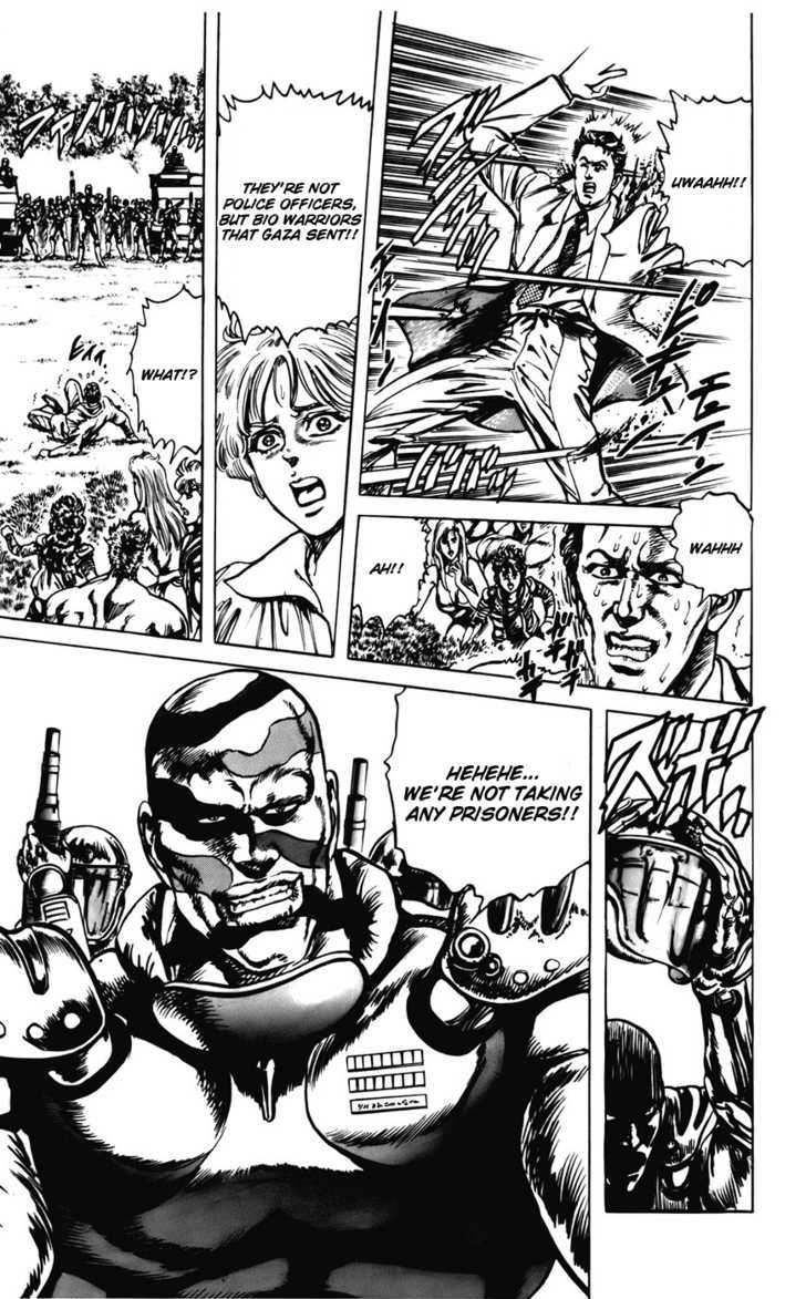 Cyber Blue Chapter 23 page 4