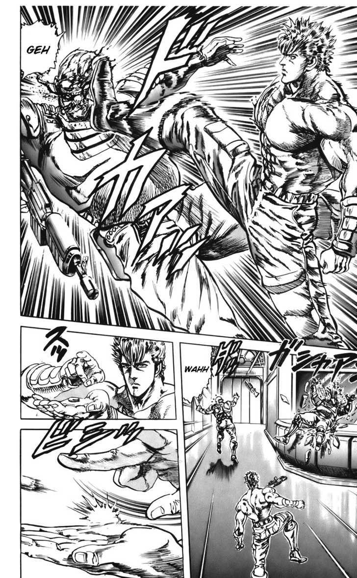 Cyber Blue Chapter 28 page 4