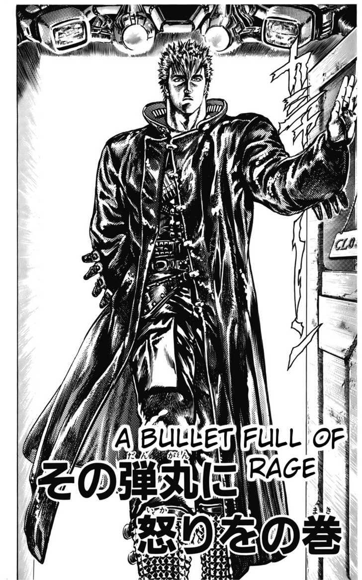 Cyber Blue Chapter 3 page 2