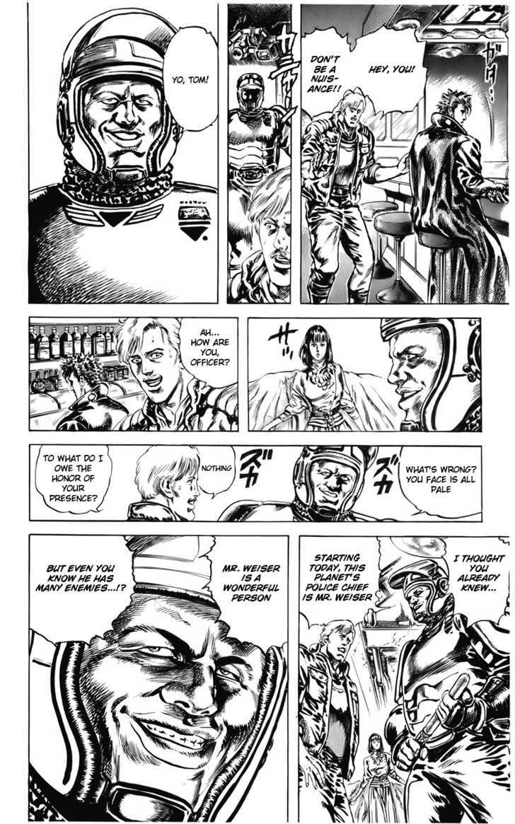 Cyber Blue Chapter 3 page 4