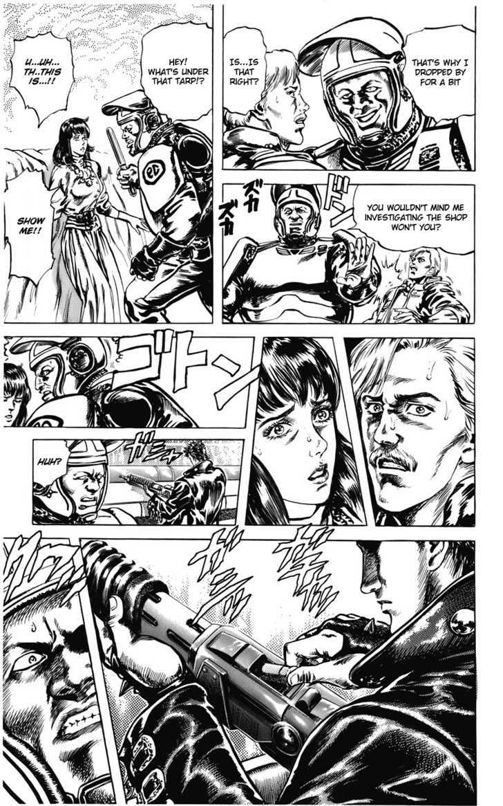 Cyber Blue Chapter 3 page 5