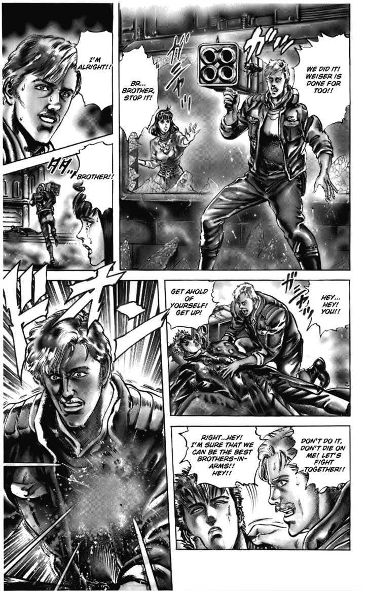 Cyber Blue Chapter 4 page 6
