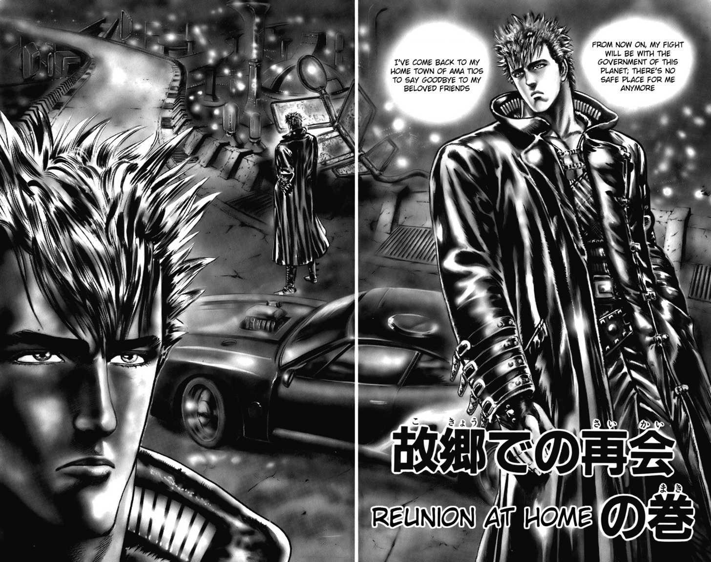 Cyber Blue Chapter 5 page 2